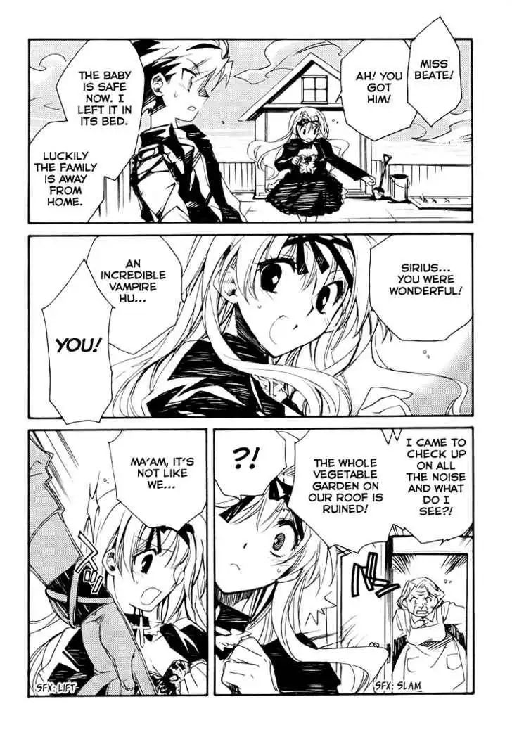 Ookami ga Kuru! Chapter 2 27